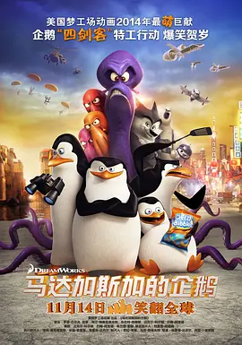 伊人狼人综合
